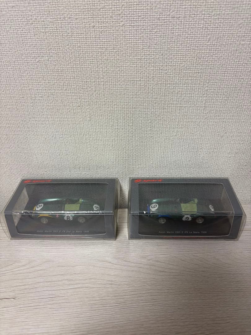 Aston Martin DB3 S ミニカー2点セット 1956年
