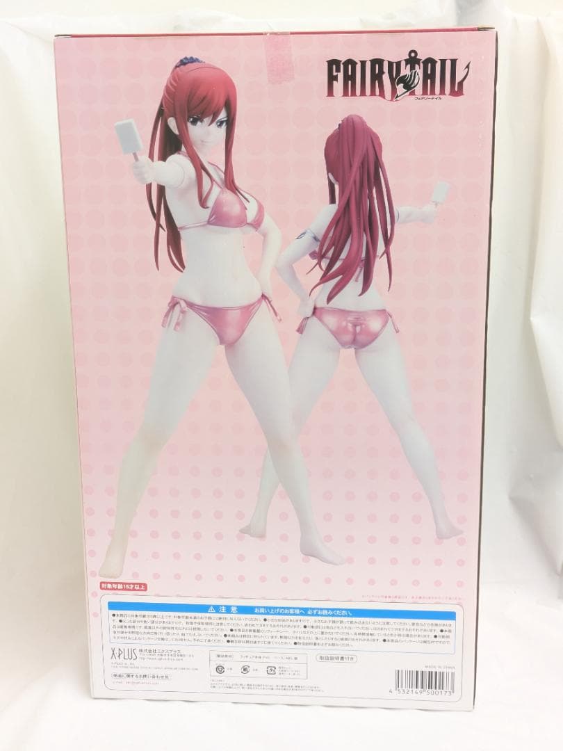 エルザ・スカレーット フェアリーテイル ギガンティック シリーズ X-PLUS