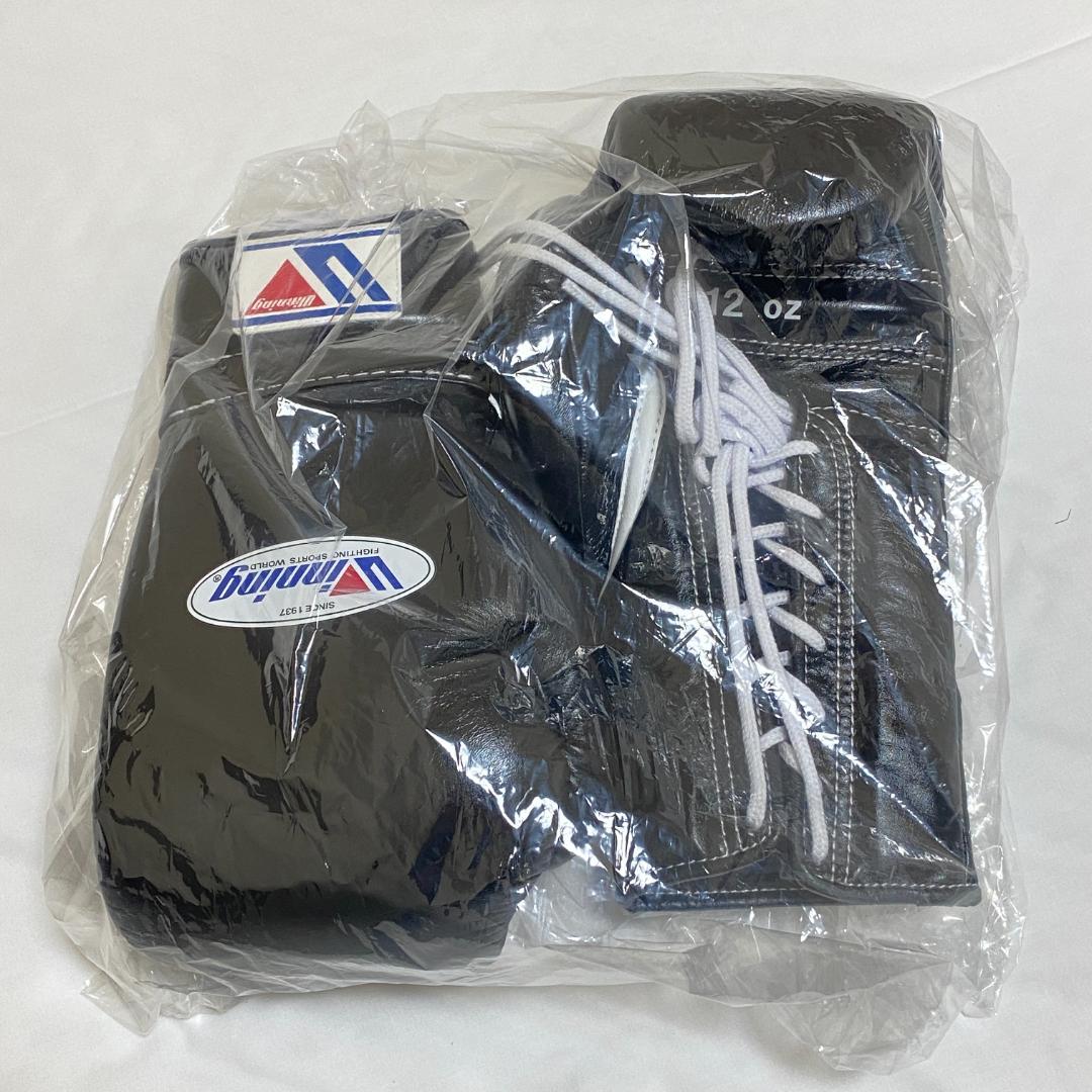 Winning ウイニング ボクシンググローブ ひも式 MS-400 12オンス