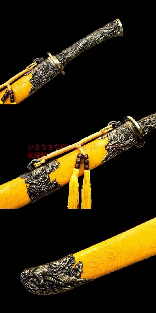 スカイクロスカッタ高性能マンガン鋼 古兵器 刀装具 日本刀 模造刀 居合刀