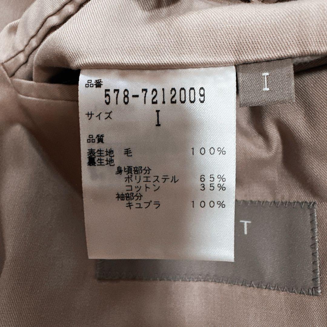 近年 マーガレットハウエル ネップヘリンボーン ツイード ラグランコート ロング