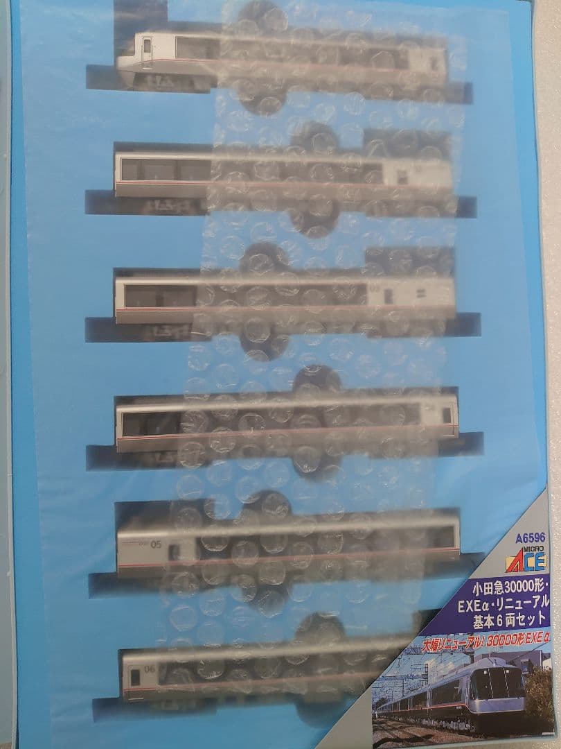 室内灯別売可 小田急 30000形 EXEα リニューアル 6両 A-6596