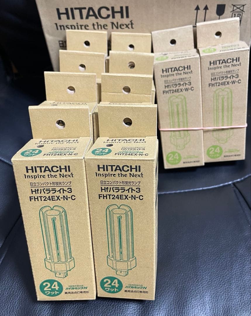 FHT24EX-N-C 8本　FHT24EX-W-C 2本　10本まとめ売り