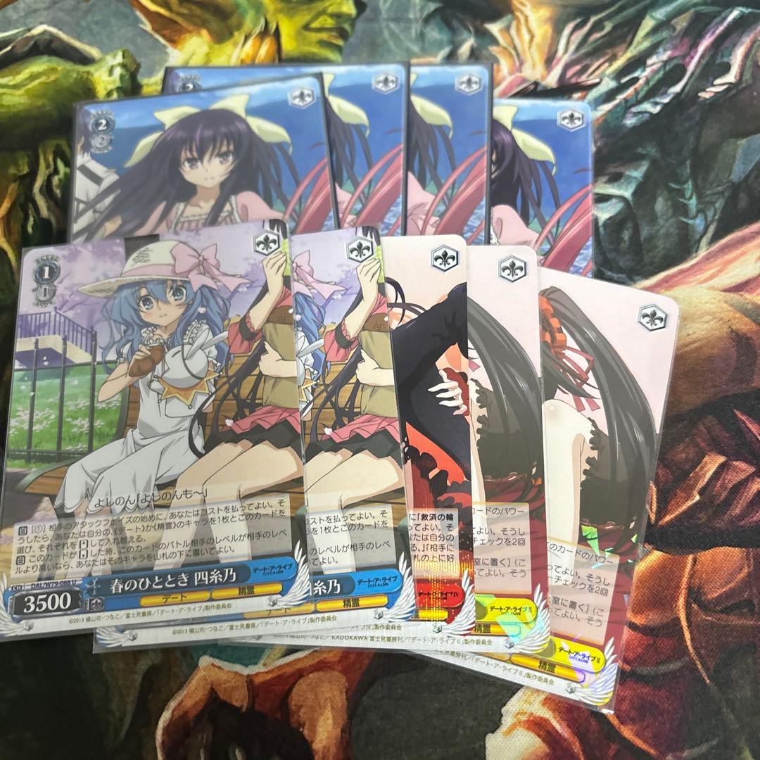 ヴァイス　デート・ア・ライブ　8電源　デッキ