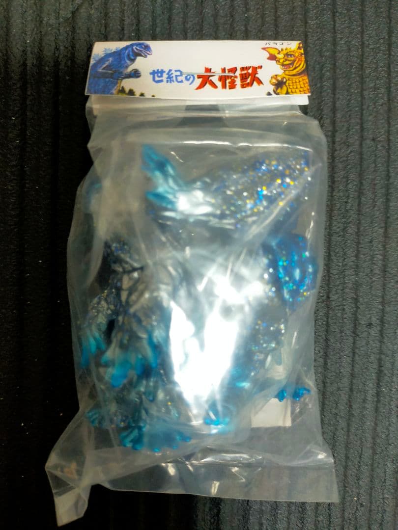 マルサン　ヘドラ　4種　限定品