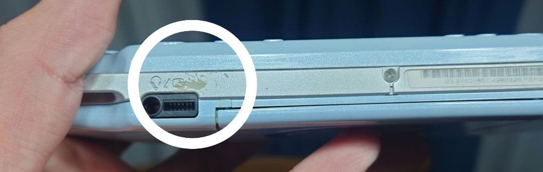 SONY PSP-2000 FB 中古　箱付き