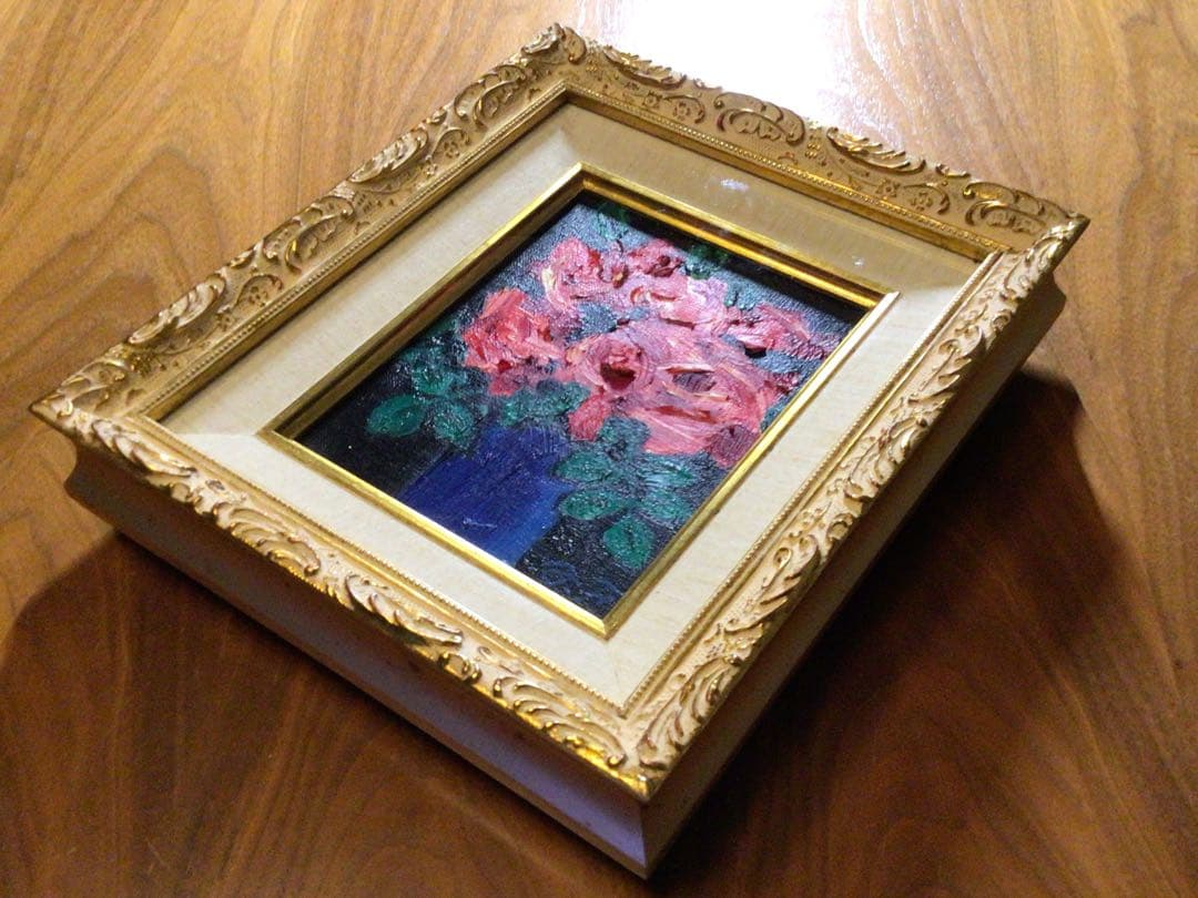 ◉真作保証◉藤波 晃◉油彩 薔薇 静物画 F0号◉豪華額装つき◉送料込み◉