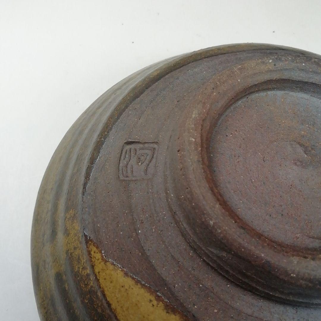 Ｔ３５５　茶碗　『笠間焼』『平茶碗』『河野章 作』　共箱　抹茶碗　茶道具