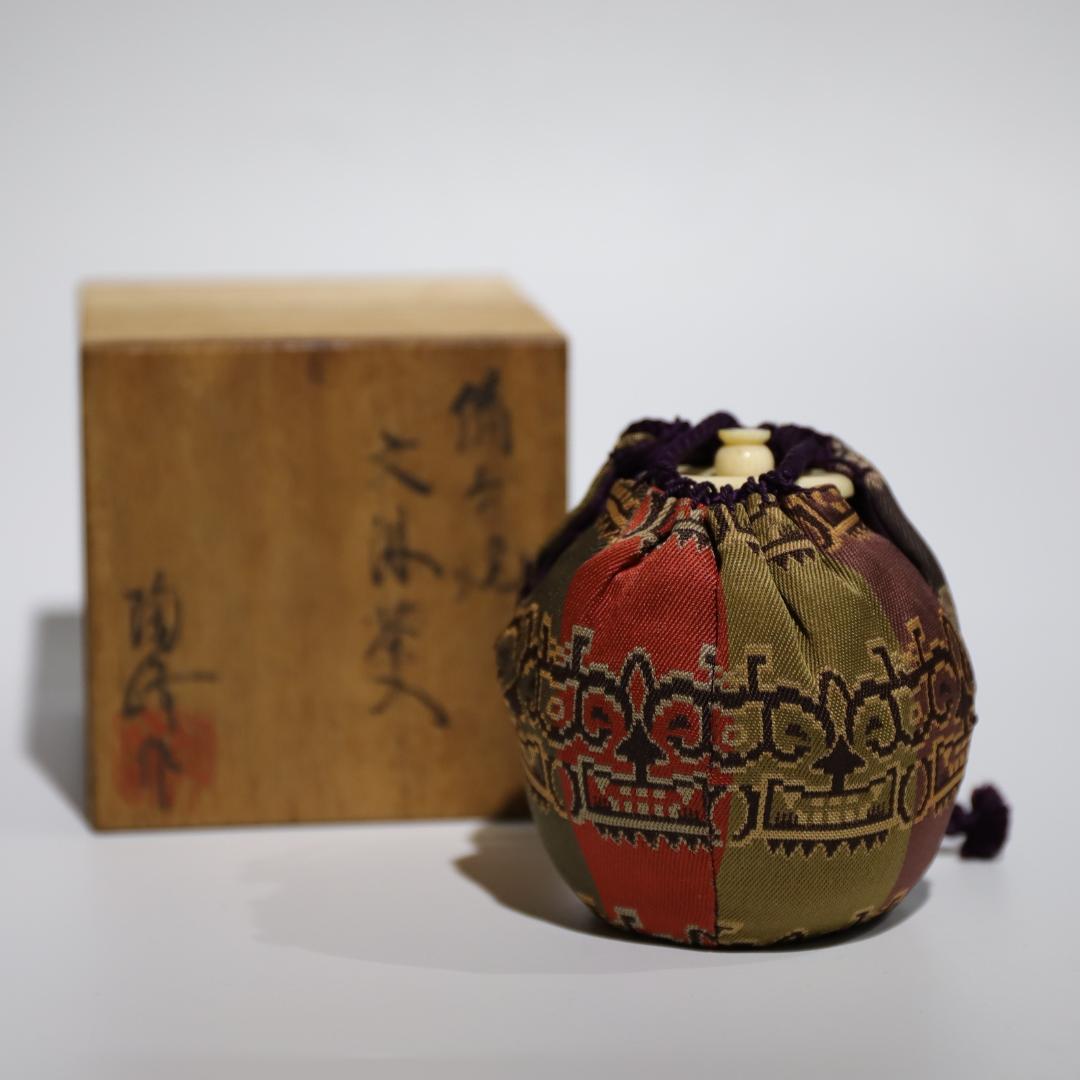備前焼 文沸茶入 陶峰作 茶道具 时代箱 在銘 時代物 85062397C