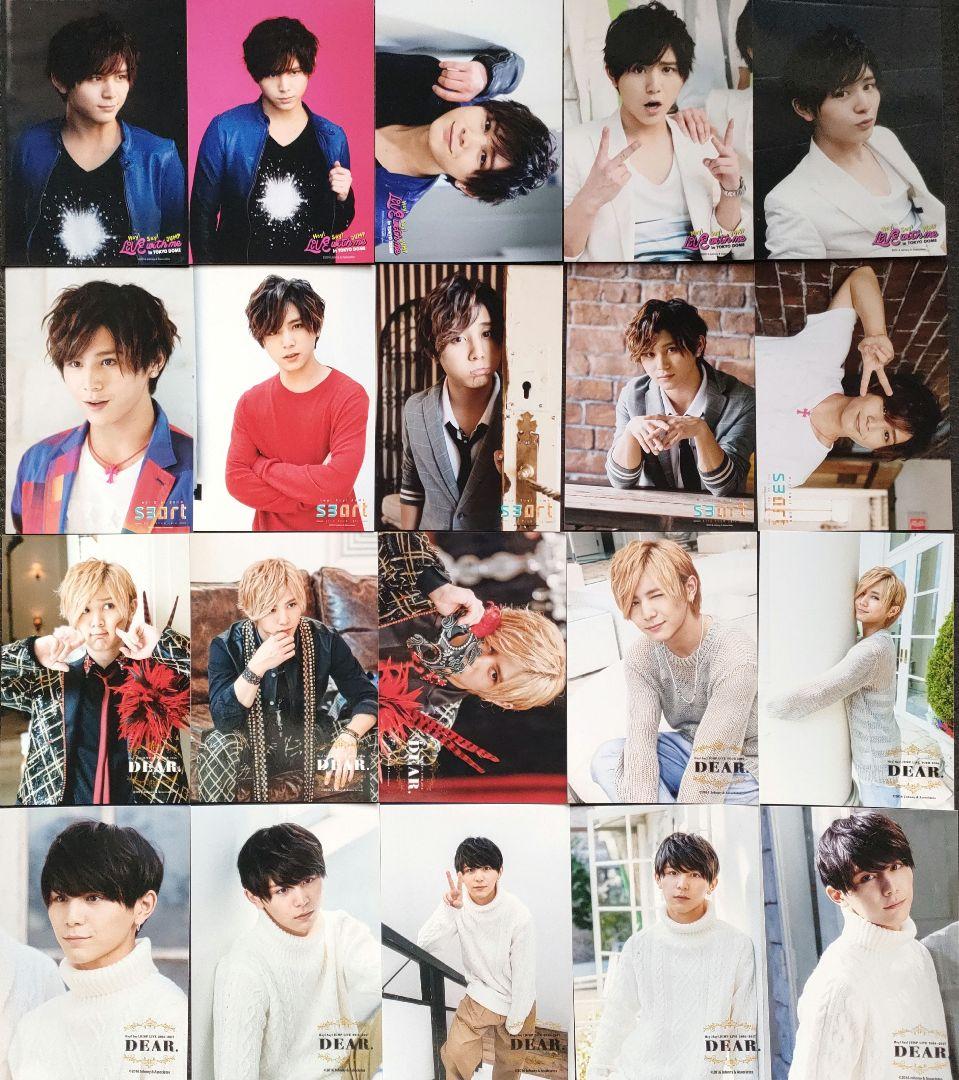 山田涼介 Hey!Say!Jump 公式写真 ソロ 混合 ライブ 517枚