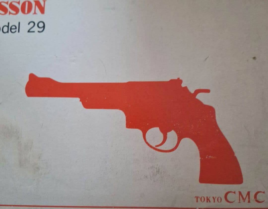 トイガン Smith & Wesson .44 Magnum Model 29