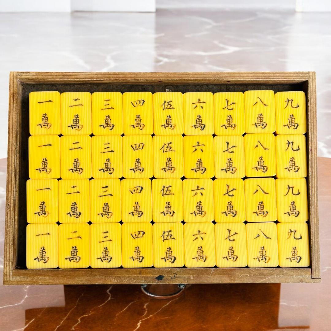 【珍品】 麻雀牌 骨董品 アンティーク 木箱 時代物 骨董