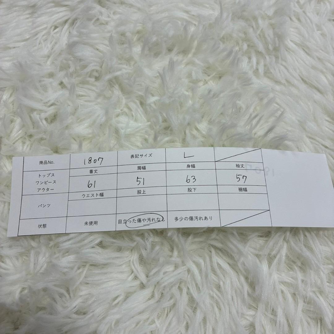 【美品】信濃屋 ジャケット ネイビー ジャケット 綿 リブ