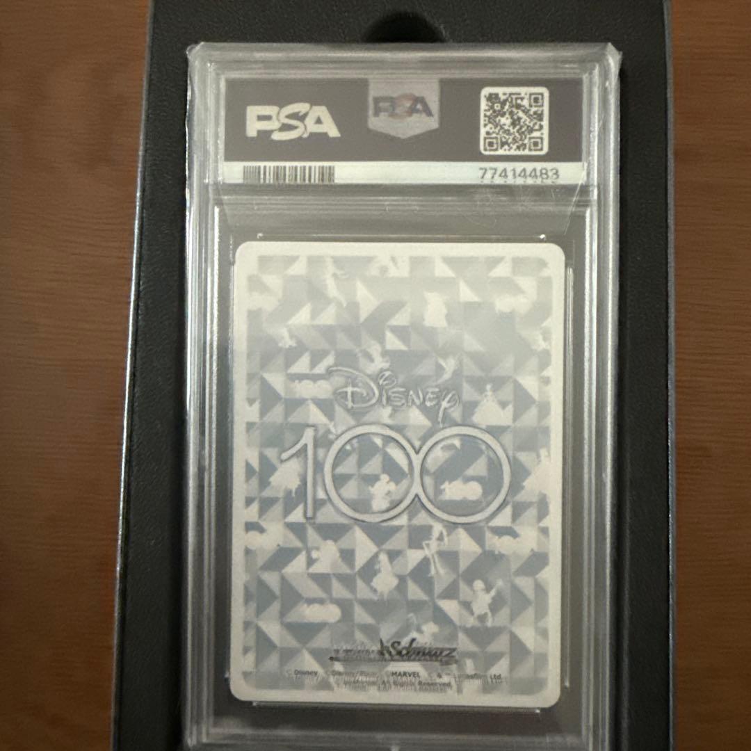 ピ*カ様 Disney100　\"蒸気船ウィリー\" ミッキーマウス　OR　PSA1