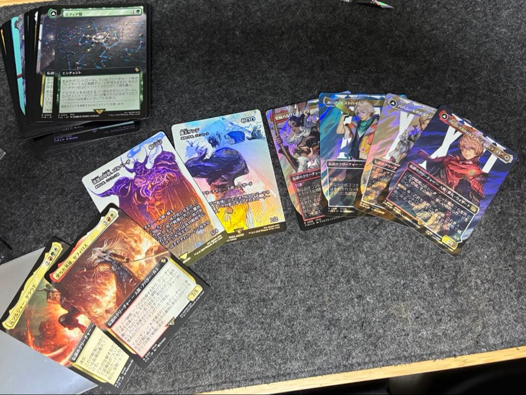 サージ　foil 4種類　コレクターブースター