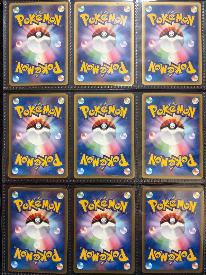 絶版 eシリーズ第1弾 初版 コモン・アンコモンのみ全64種 ポケモンカード