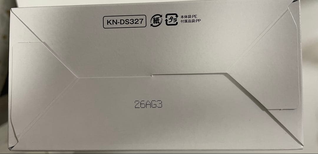 アラミック　ウルトラファインバブルシャワーヘッド　エコスパ　グロスシルバー