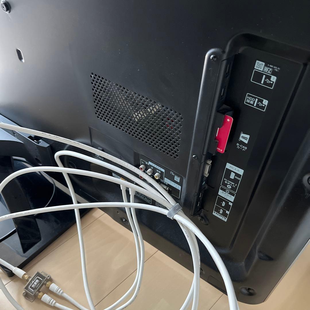 SONY BRAVIA KDL-55HX850 液晶テレビ 本体 2012年製