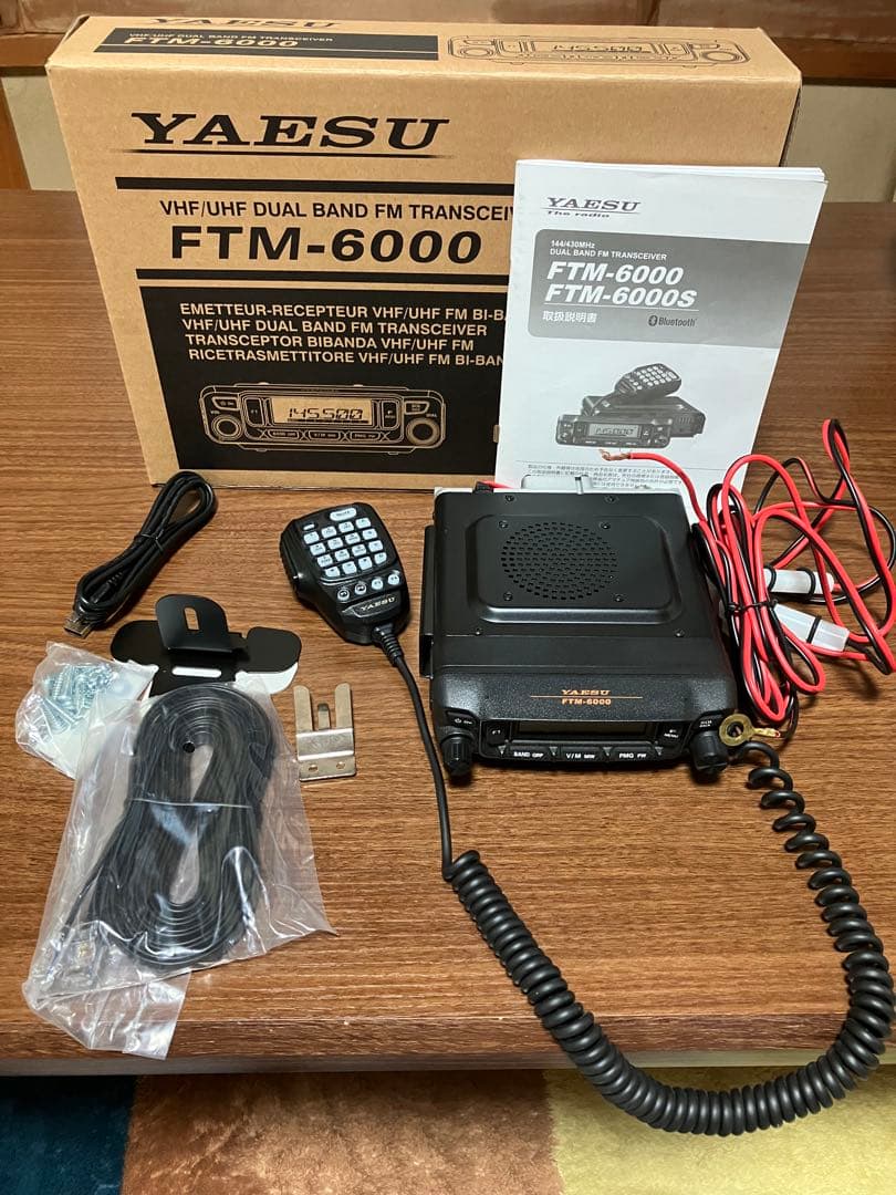 YAESU FTM-6000 デュアルバンドトランシーバー モービル機20w