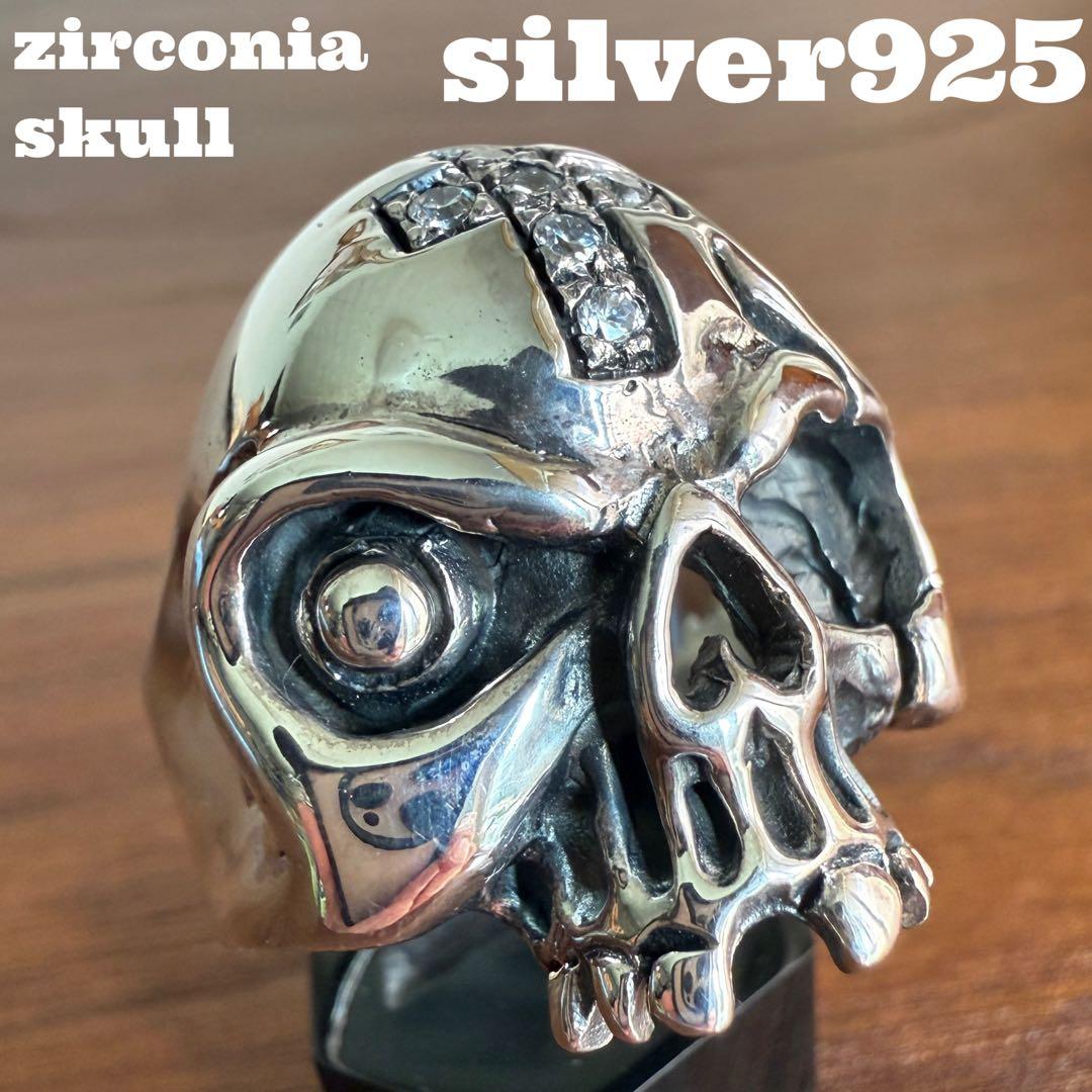 masato さん　専用