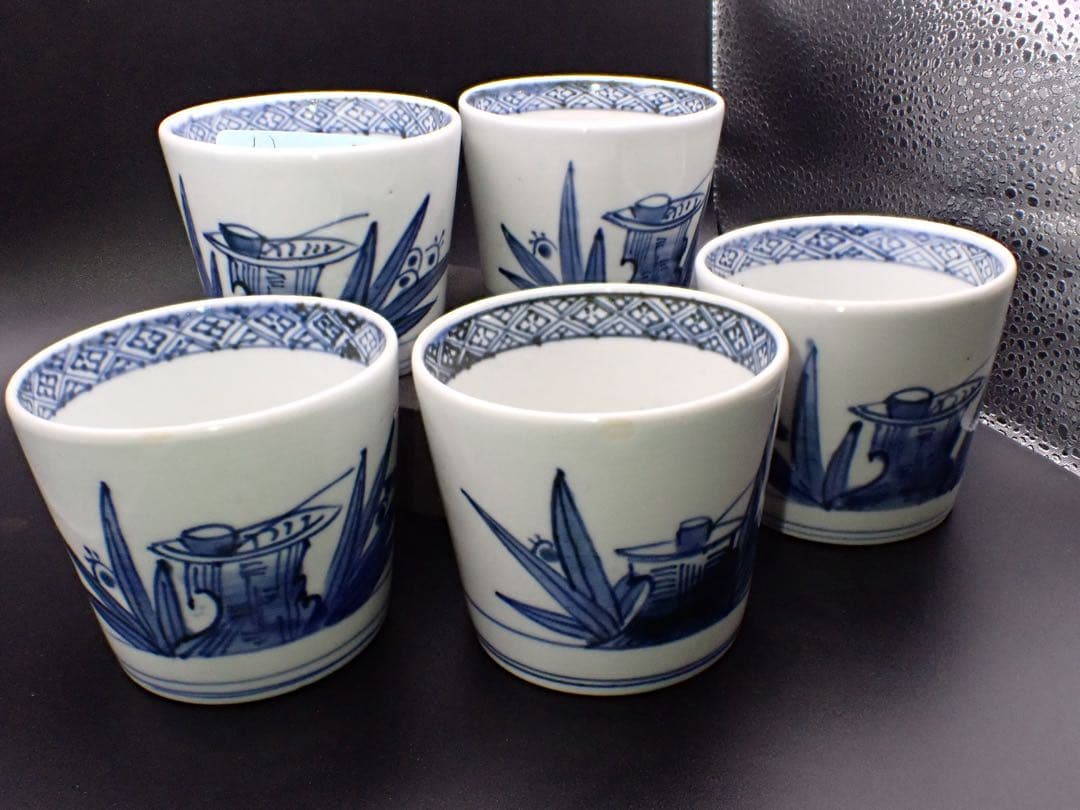 ５客完品⑦　古伊万里　手杓と手水鉢に鳥の図　そば猪口　江戸後期