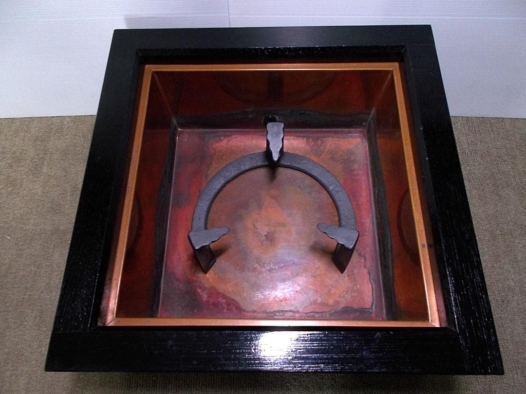 茶道具 置炉セット 人間国宝高橋敬典作 未使用五徳 利休好 阿弥陀堂釜 共箱