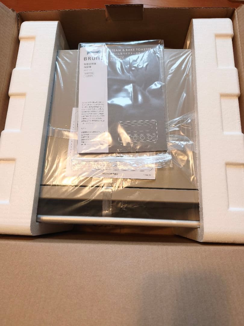 【新品未使用】BRUNO スチーム＆ベイク トースター べージュ色