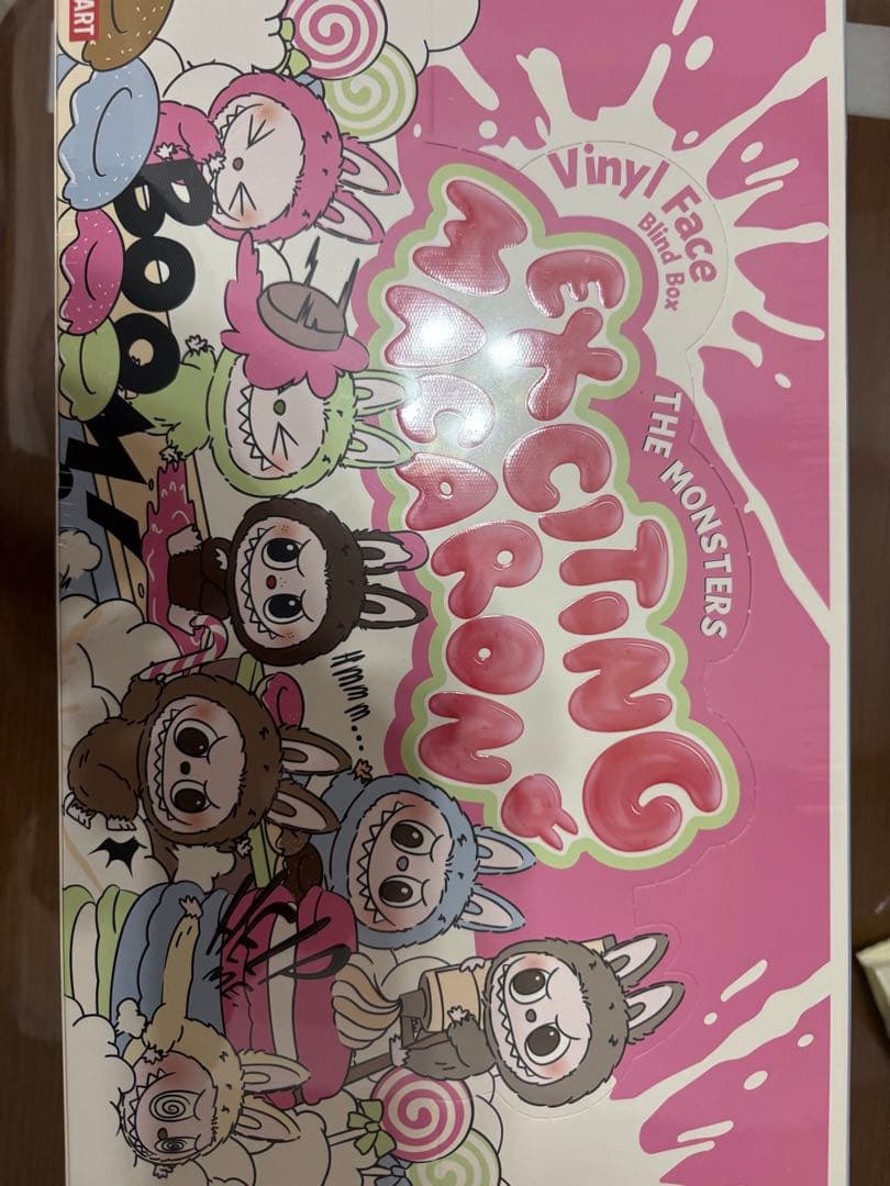 ラブブ　マカロン　アソート