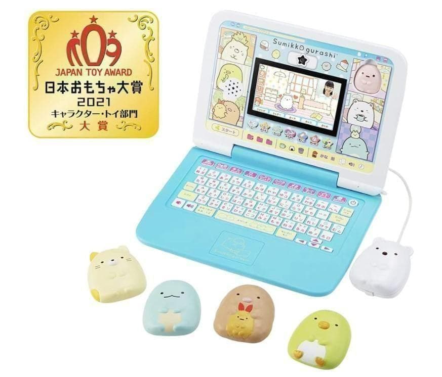 【大人気！】すみっコぐらし パソコン プレミアム #KH