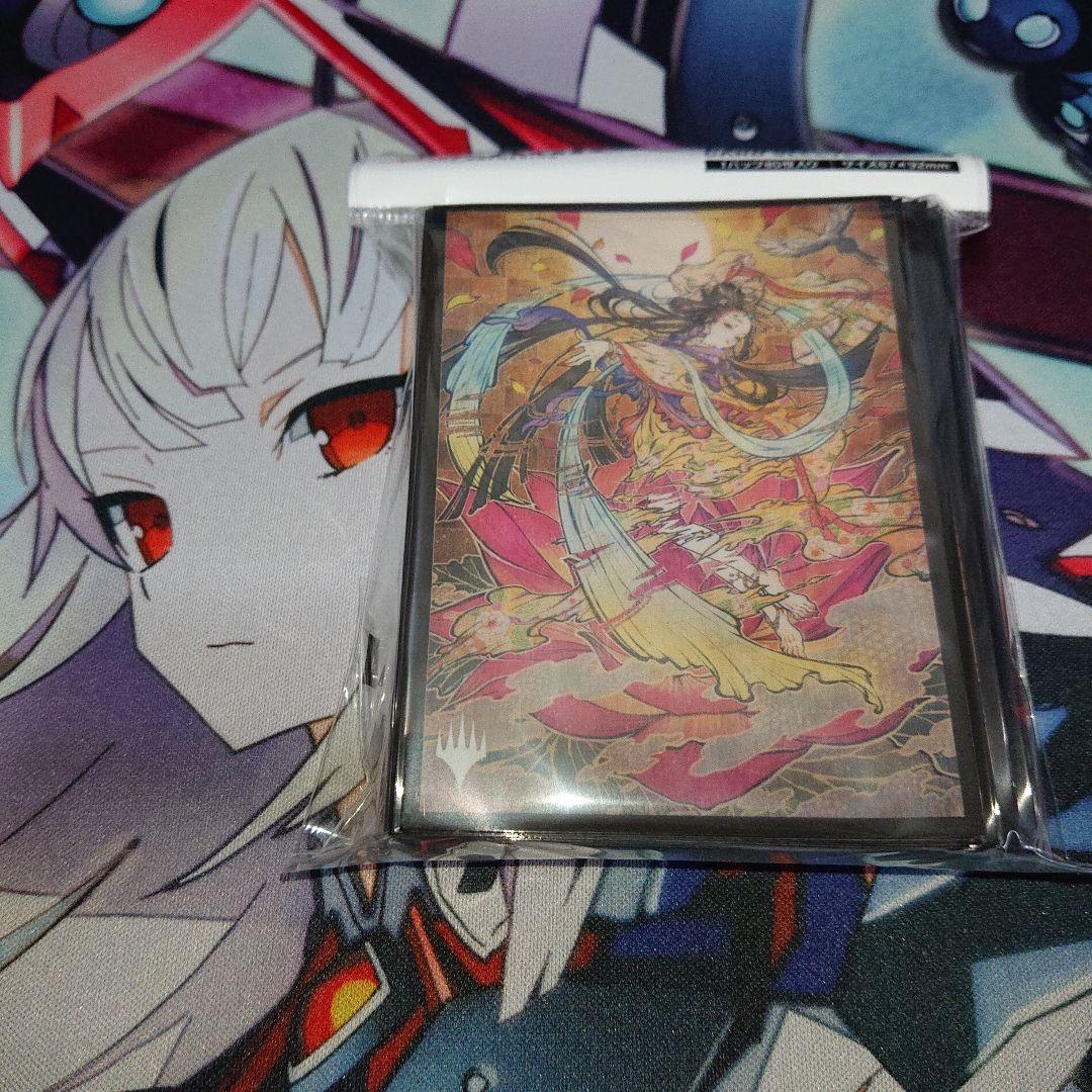 エンスカイ スリーブ サプライ MTG ストリクスヘイヴン:魔法学院 記憶の欠落