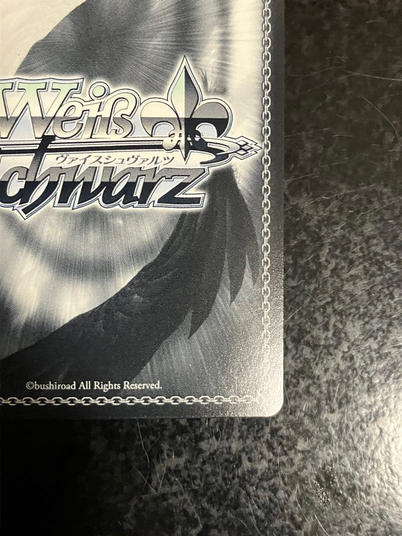 ヴァイスシュヴァルツ 剣の冷徹 夏目祈 SP サイン②