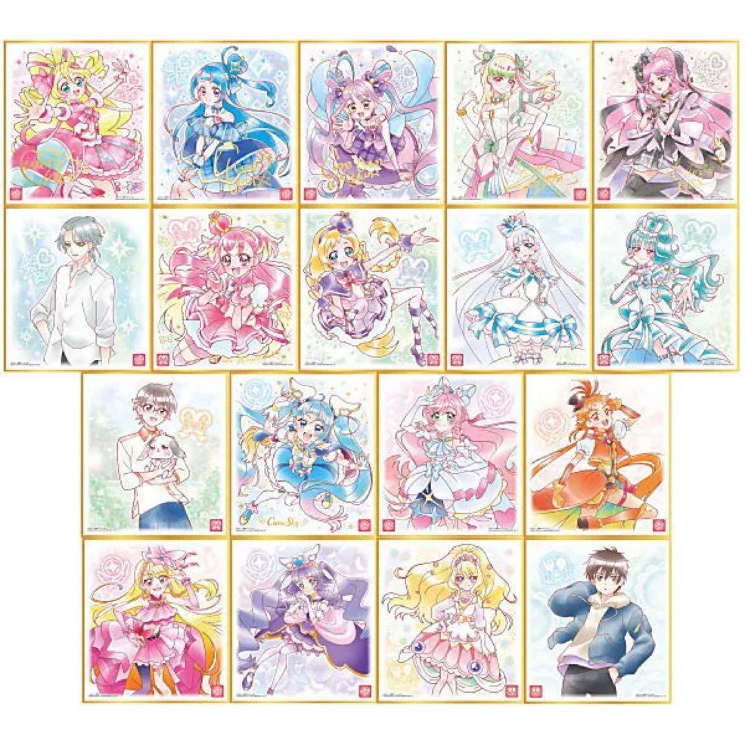 プリキュア 色紙art7 全18種コンプリート