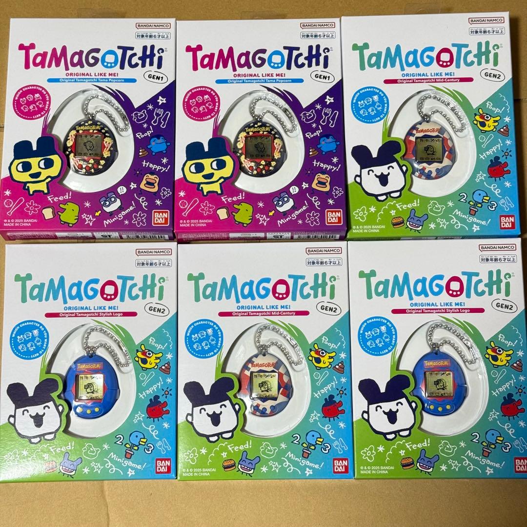 BANDAI Tamagotchi たまごっち ローソン 新品未開封