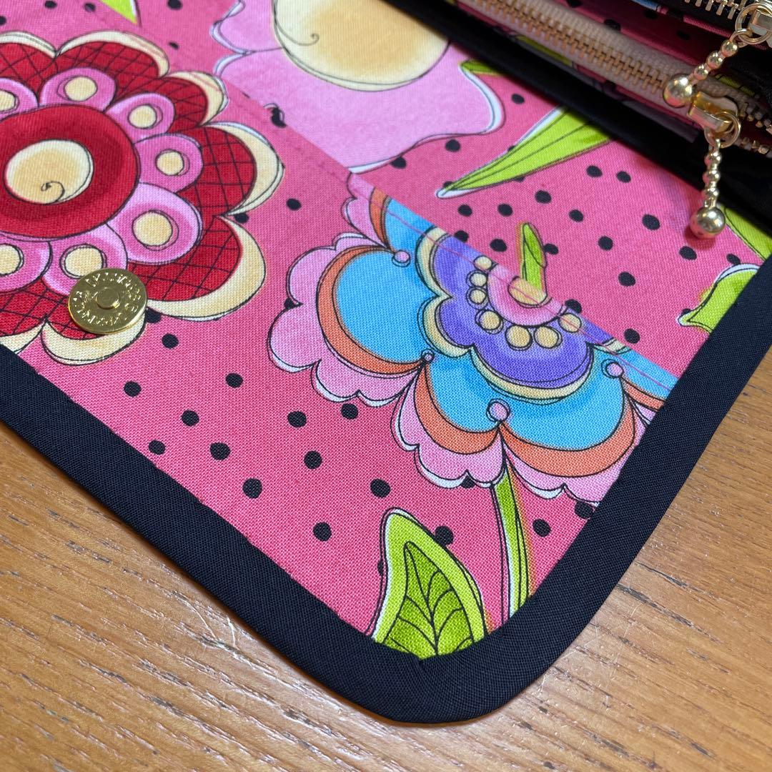 もーも　1点のみ　長財布　やりくり財布　ハンドメイド