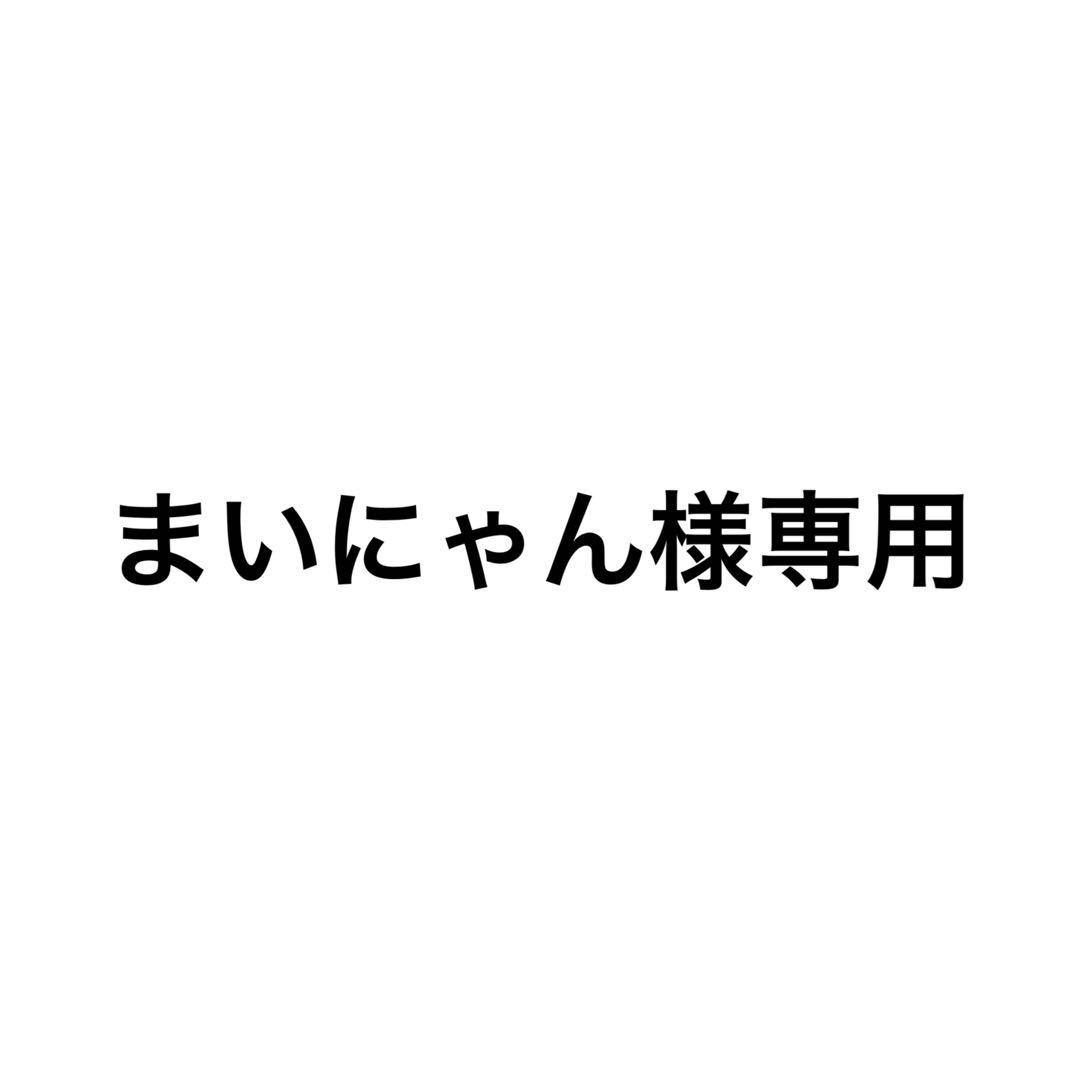 カチューシャ・被り物・帽子 87