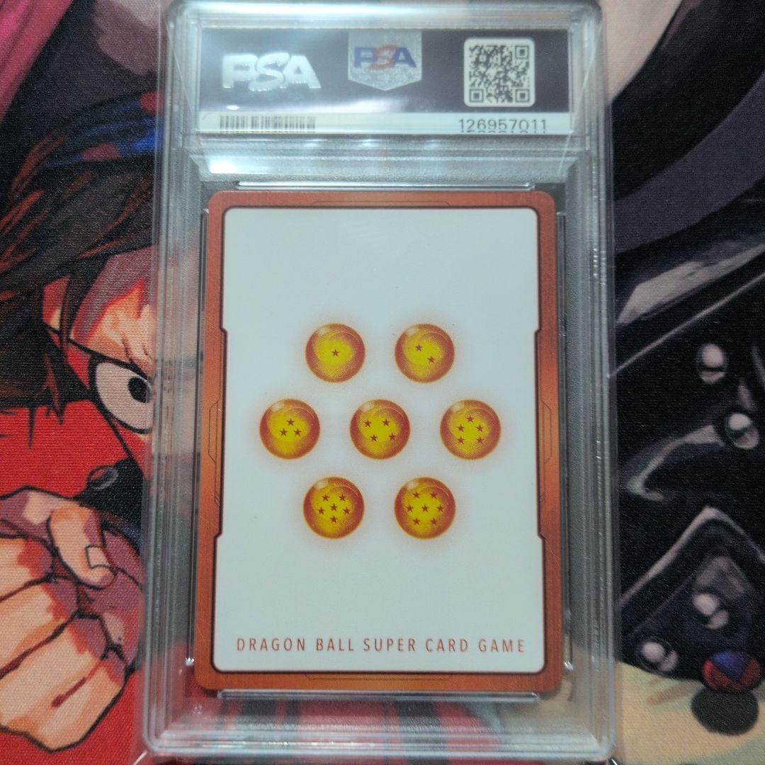 11ゾロ目 ドラゴンボールマンガブースター 金 エナジーマーカー E-42 1巻