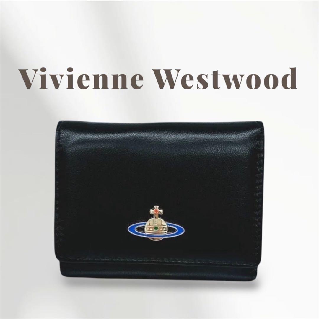 【最新作◇ショッパー付き】新品 ヴィヴィアン・ウエストウッド　三つ折り財布