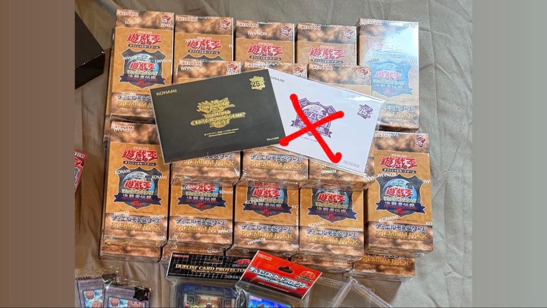 コレクション整理中さん専用　遊戯王OCG 決闘者伝説　23boxのみ