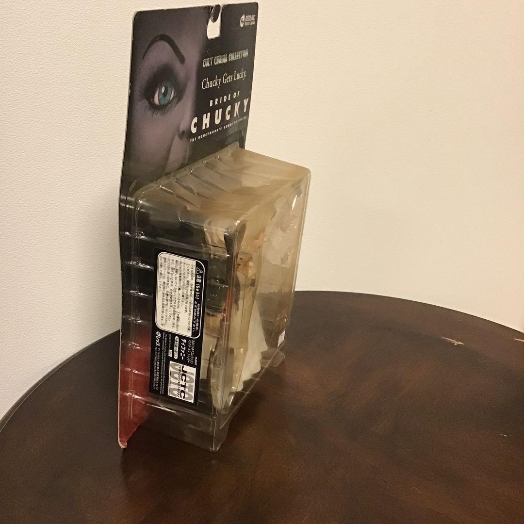 ティファニー　チャッキーの彼女