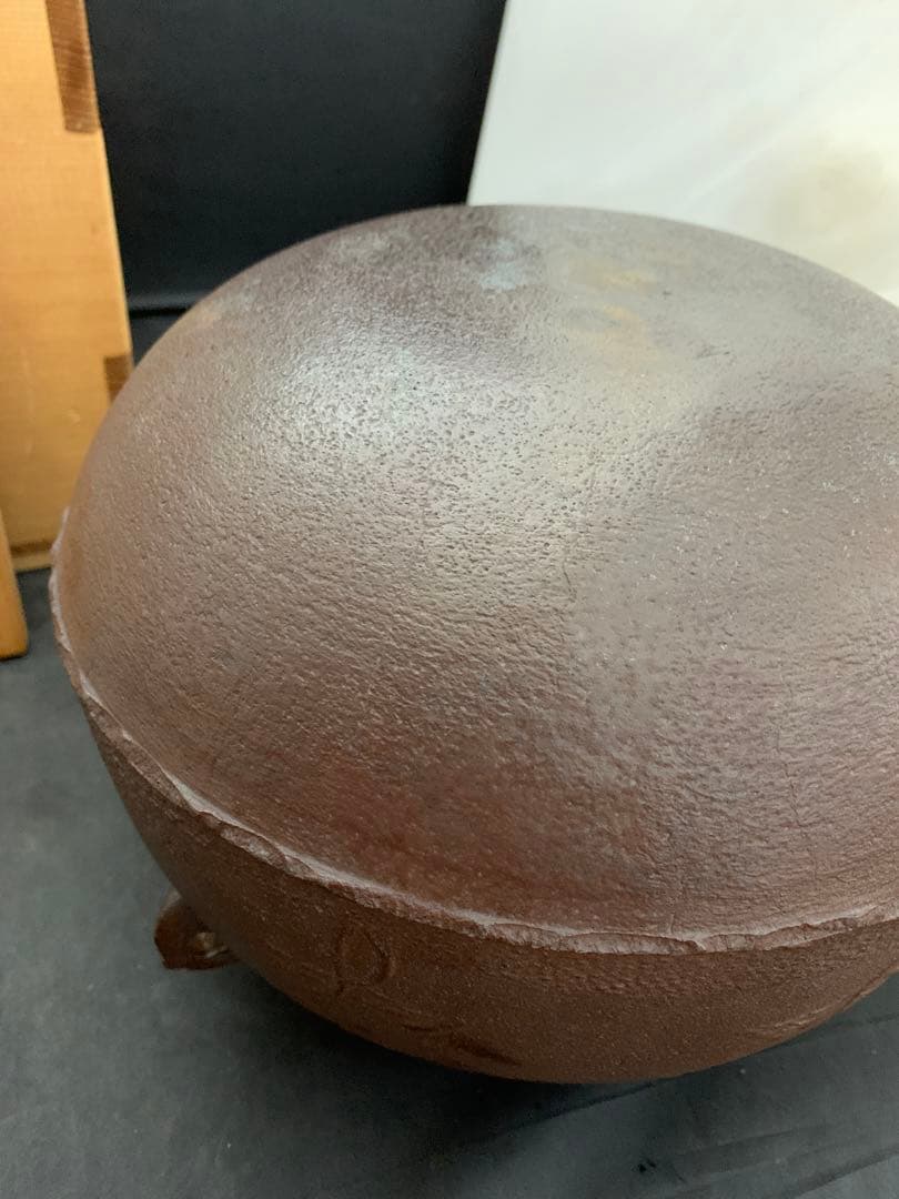 茶道具　真形釜　高橋敬典造　浜松文　浜松地紋　茶釜　栞共箱付き