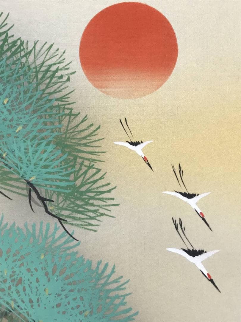 【真作】山下玄洋/高砂図/双幅/祝事掛/正月掛/掛軸/名家伝来/AD-372