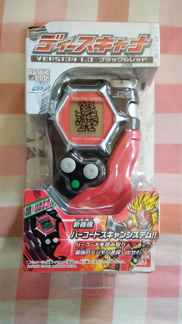 ディースキャナー デジモン / 開封品 動作確認済 / 当時物