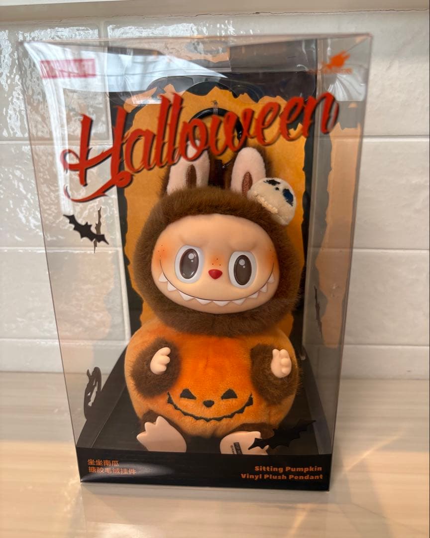 popmart labubuハッピー ハロウィン パーティー シリーズ
