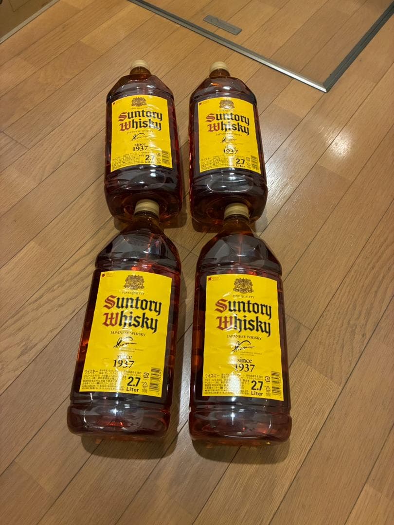 メバルン