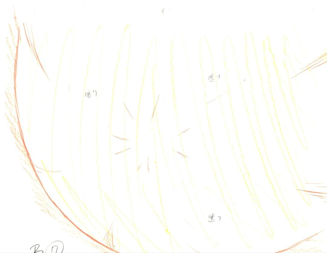 ドラゴンボール 孫悟空 直筆原画セット