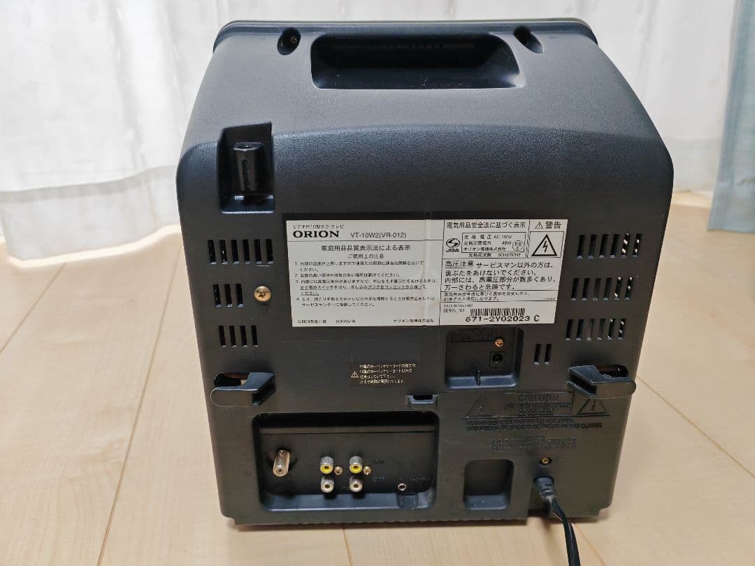 テレビ K