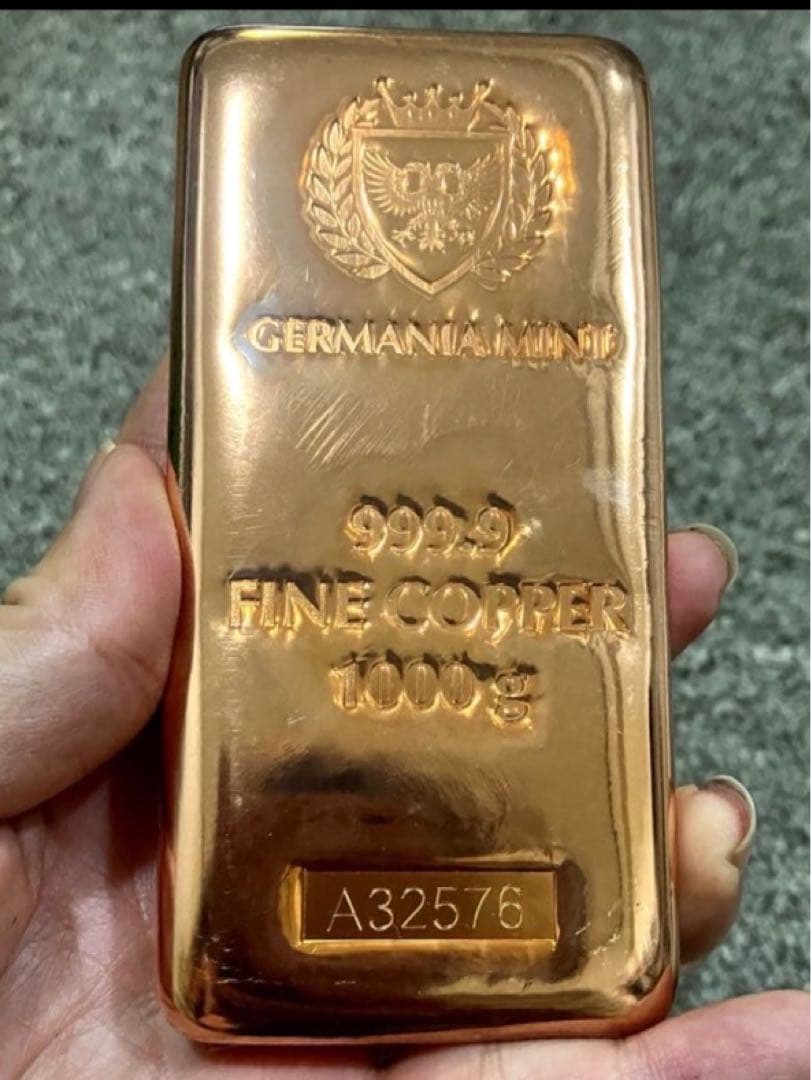 値下げ　新品未使用　GERMANIA MINT 純銅インゴット 1kg