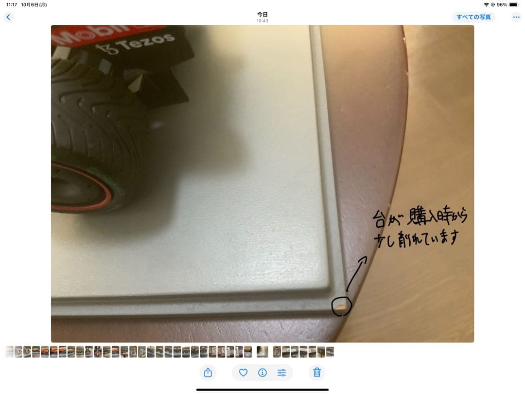 1/18スパークSPARKレッドブルRB18 日本GP仕様フェルスタッペン