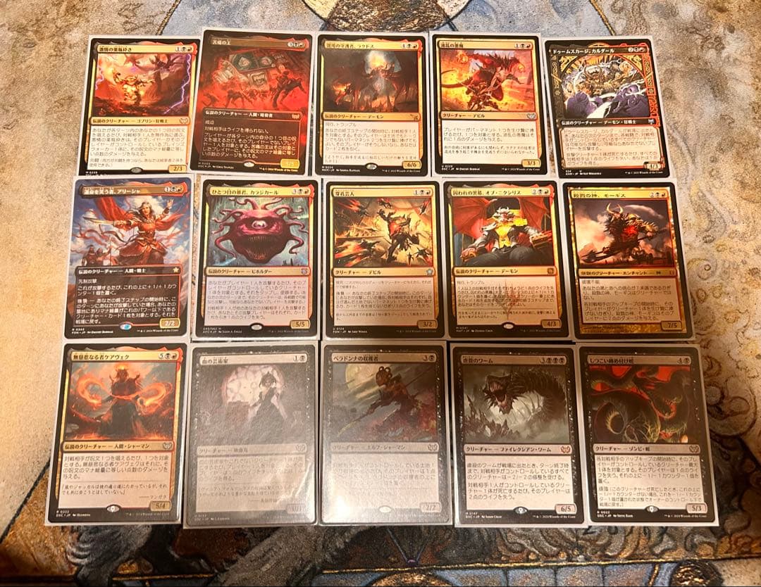 MTG 魂の鋤引き、ヴァルガヴォス　統率者デッキ