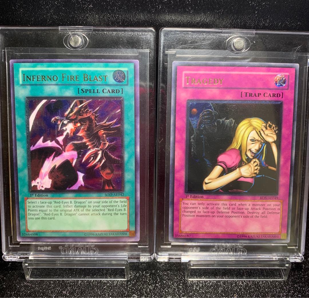 遊戯王　黒炎弾　旧アジア　レリーフ　断頭台の惨劇　旧アジア　レリーフ